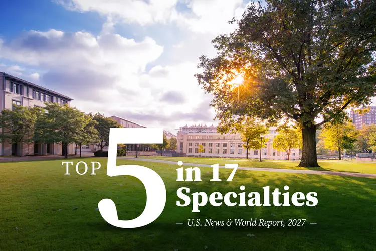 CMU: Top 5 in 17 specialities. U.S. News & World Report